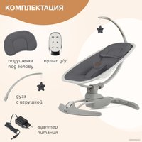 Шезлонг Nuovita Agio (серый/графитовый)