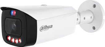 Dahua DH-IPC-HFW3849T1P-AS-PV-0280B-PRO
