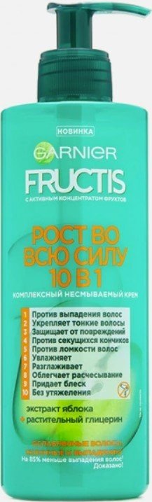 

Крем Garnier Рост во всю силу 10в1 с Яблоком и Растительным Глицерином 400 мл