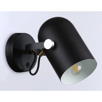 Бра Ambrella light Traditional TR8204