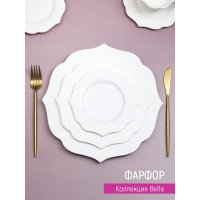 Набор тарелок Nouvelle Belle 0850071-Н2
