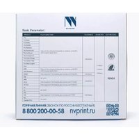 Пластик NV Print NV-3D-ABS-LIGHT-GOLD (1.75мм, 1 кг, светло-золотой)