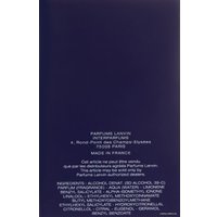 Туалетная вода Lanvin L'Homme Sport EdT (100 мл)