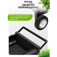 Мангал для дачи Palisad Camping 69669