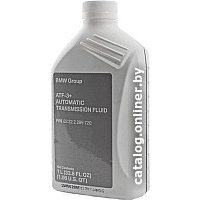 Трансмиссионное масло BMW ATF 3+ 1л