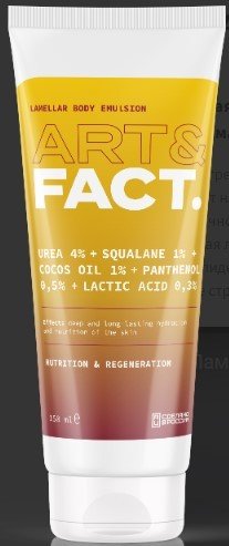 Art&Fact Крем для тела Urea 4% + Squalane 1% + Cocos Oil 1% Ламеллярная эмульсия 150 мл