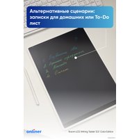 Планшет для рисования Xiaomi LCD Writing Tablet 13.5" Color Edition