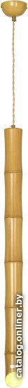 Подвесная люстра Lussole LSP-8563-5