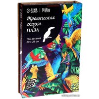 Пазл Puzzle Тропическая сказка 9084423