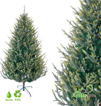 GreenTerra Этуаль 2.4 м