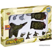 Набор солдатиков Yako Toys Армия и Флот В86907
