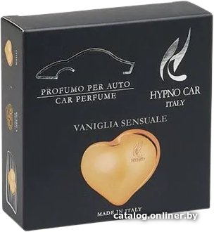 Hypno Casa Vaniglia Sensuale