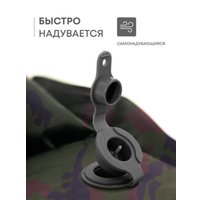 Самонадувающийся коврик RSP Outdoors Sunny 50 (камуфляж)