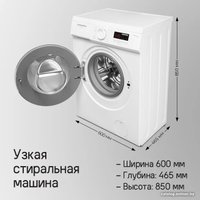 Стиральная машина MAUNFELD MFWM106WH05