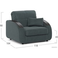 Кресло-кровать Moon Family 109 MF006589