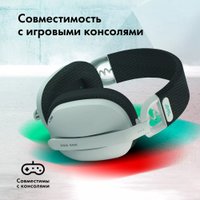 Наушники GMNG GG-HS420W (белый) в Бресте