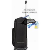 Чемодан 4 ROADS 6161-S 53 см (черный)