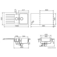 Кухонная мойка Schock Signus 60D (бронза) [700064]
