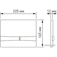 Панель смыва Berges Wasserhaus Novum F4 Soft Touch 040054
