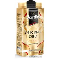 Кофе Jardin Original Oro молотый 250 г в Витебске