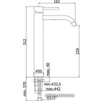 Смеситель Paffoni Light LIG081BO