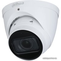 IP-камера Dahua DH-IPC-HDW2241TP-ZS