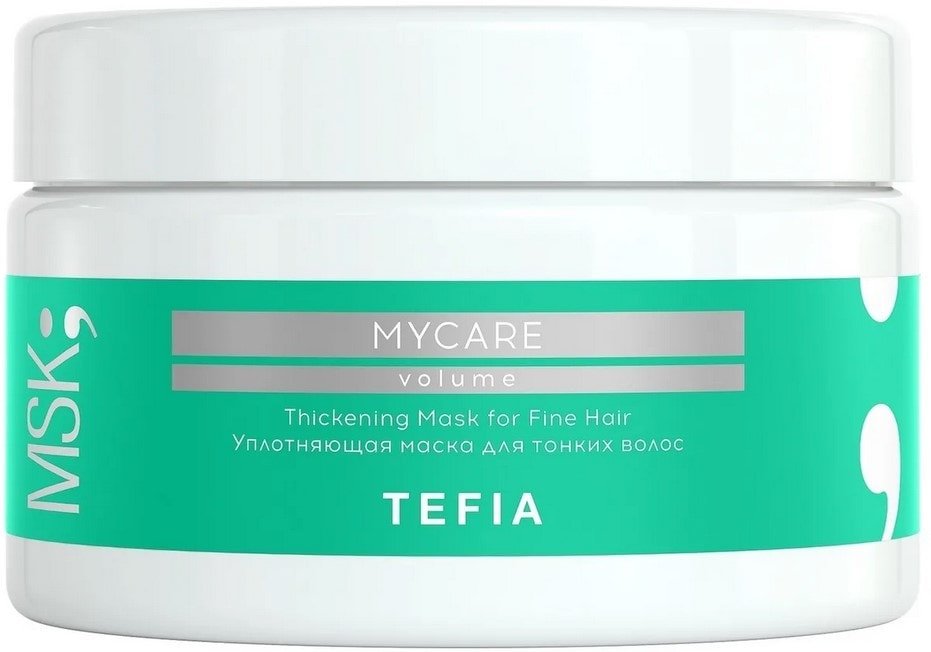 

Маска Tefia Mycare Volume Уплотняющая для тонких волос 250 мл