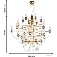 Подвесная люстра Favourite Golem 1893-30P
