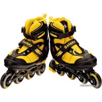 Роликовые коньки Favorit 8301SET-S-YL (р. 30-33, желтый)