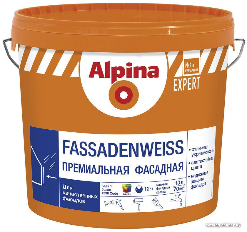 Краска Alpina Expert Fassadenweiss (База 3, 9.4 л)