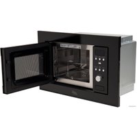 Микроволновая печь Making Oasis Everywhere MW-RMB