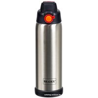Фляга-термос Bradex TK 0417 0.77л (серебристый)