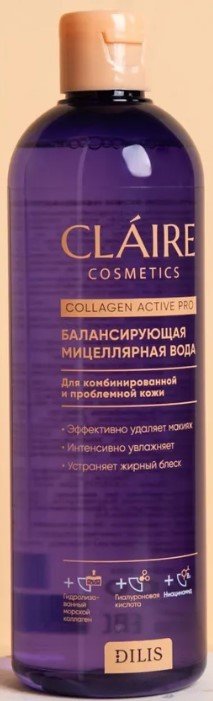 

Claire Мицеллярная вода Балансирующая (400 мл)