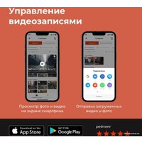 Видеорегистратор-радар детектор-GPS информатор (3в1) DaoCam Combo Wi-Fi