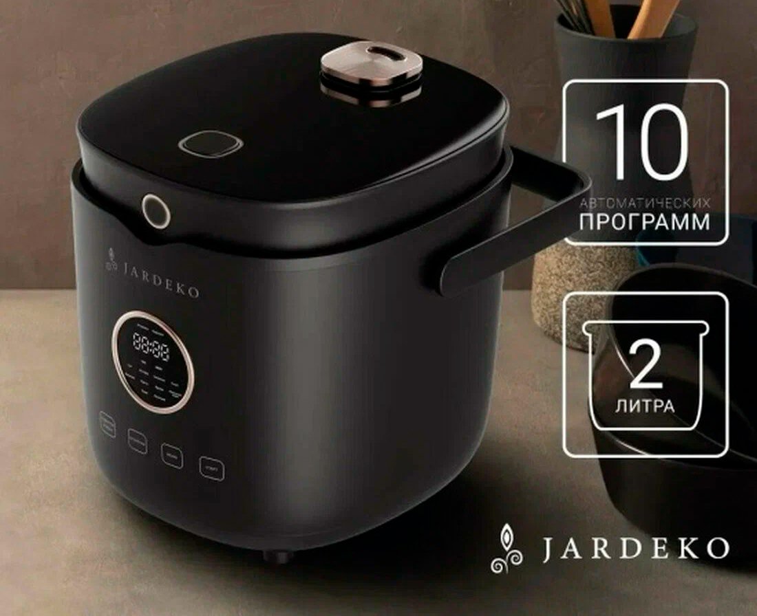 

Мультиварка Jardeko JD22