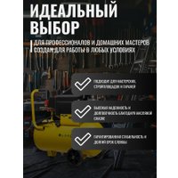 Компрессор Garvill CE524F