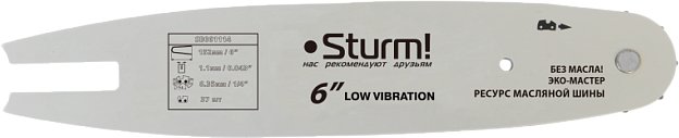 

Шина для пилы Sturm SB061114