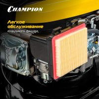 Газонокосилка Champion LM5645