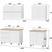 Готовая кухня NN мебель Токио 2.0м (белый текстурный/дуб сонома)