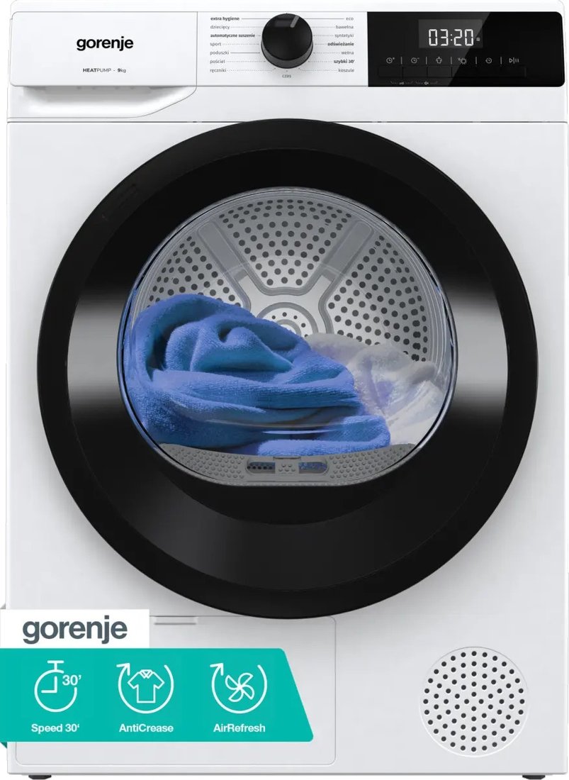 Сушильная машина Gorenje D2HNE9C/PL