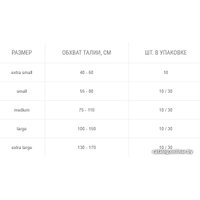 Подгузники для взрослых Seni Super Fit&Dry XL (30 шт)