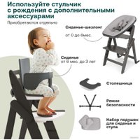 Растущий стул ABC Design Moji (yippy cloud)