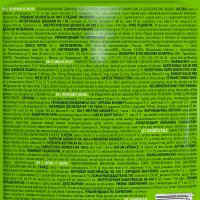 Пресервы Brit Premium для взрослых кошек ягненок в желе 85 г