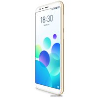 Смартфон MEIZU M8c 16GB (золотистый)