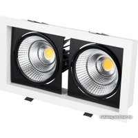 Точечный светильник Arlight CL-KARDAN-S283x152-2x25W White6000 028860