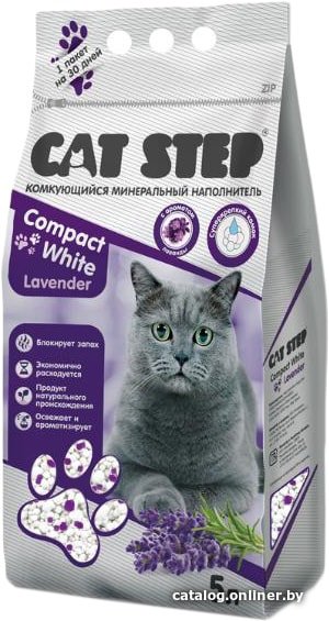 Наполнитель для туалета Cat Step Compact White Lavеnder 5 л