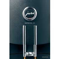Кофемашина JURA Impressa C5 (13528)