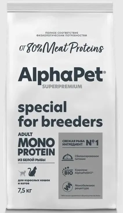

Сухой корм для кошек AlphaPet Superpremium Monoprotein Cat Adult Белая рыба 1.5 кг