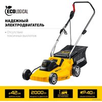 Газонокосилка Steher LMC-42-2000