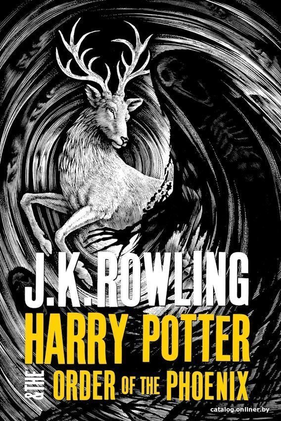 Bloomsbury. Harry Potter and the Order of the Phoenix 9781408865439 (Джоан Роулинг)